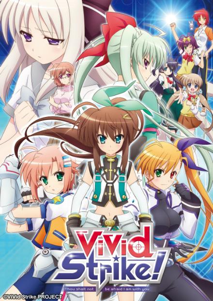 ViVid Strike！