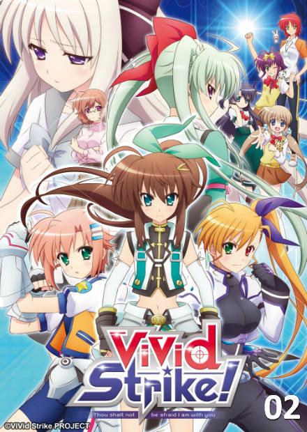 ViVid Strike！