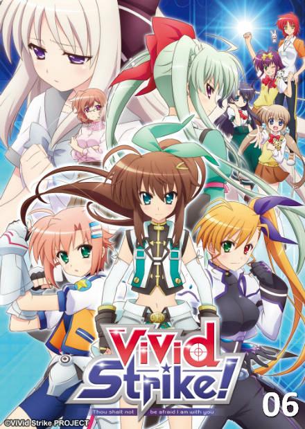ViVid Strike！