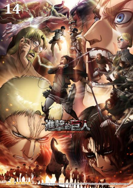 進擊的巨人S3