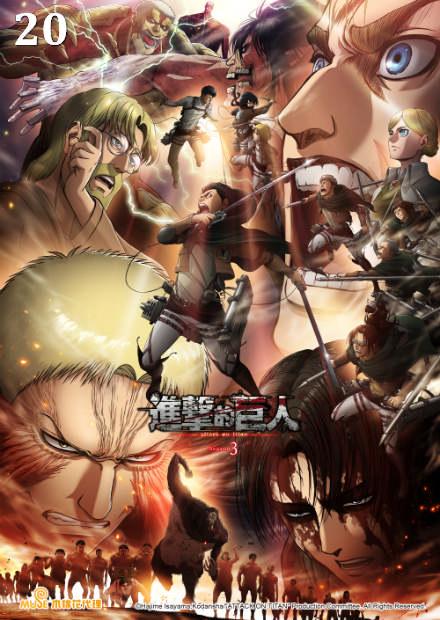 進擊的巨人S3