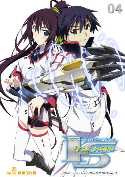 Infinite Stratos S1