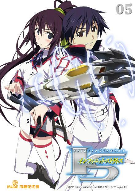 Infinite Stratos S1