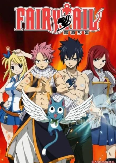 魔導少年S1-雙語