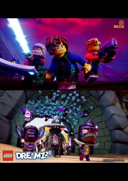 樂高《追夢人的試煉》