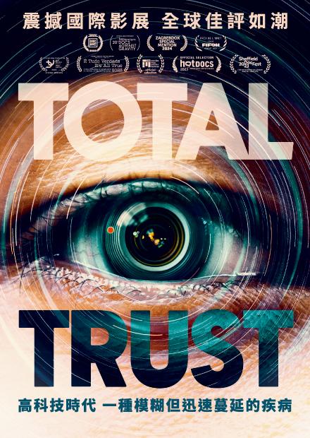 Total Trust