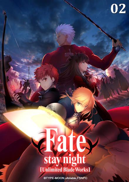 Fate Stay Night Unlimited Blade Works 線上看 動漫 魔幻冒險 Hamivideo