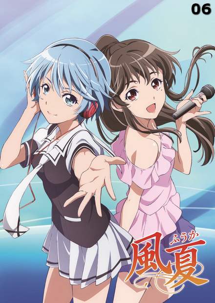 風夏 線上看 動漫 青春浪漫 Hamivideo