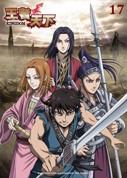 王者天下s2 線上看 動漫 綜合其他 Hamivideo