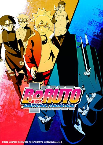 慕留人火影新世代S4