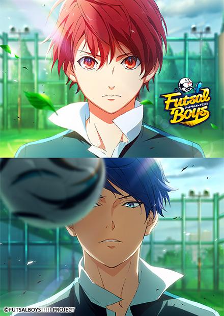 Futsal Boys！！！！！