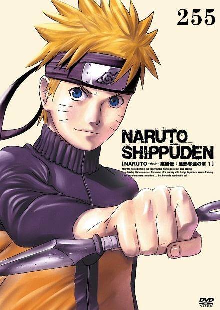 火影忍者疾風傳-國語221-363