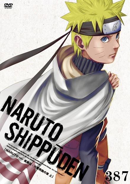 火影忍者疾風傳-國語364-515