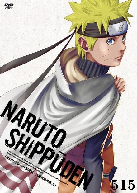 火影忍者疾風傳-國語364-515