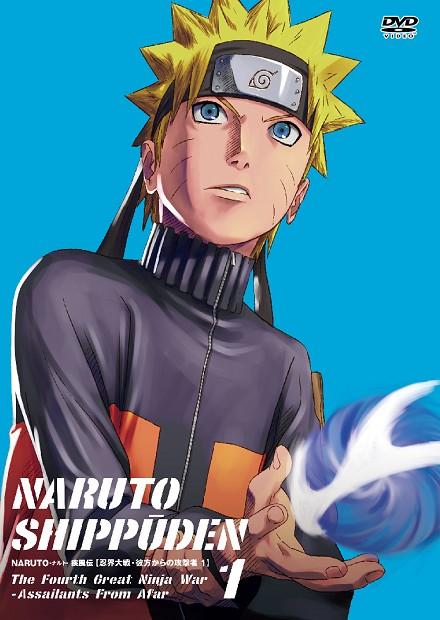 火影忍者疾風傳-國語(549～720).