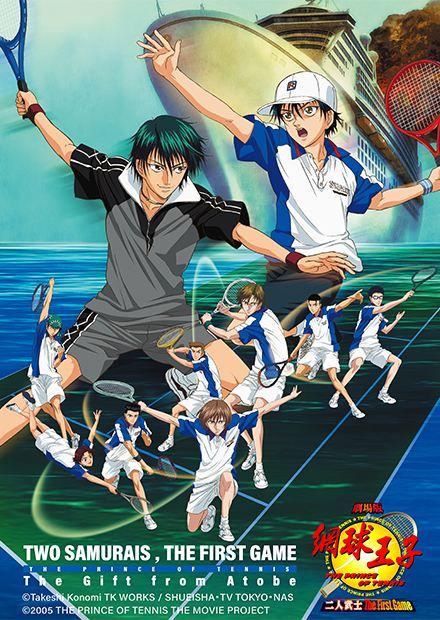 網球王子劇場版-二人武士