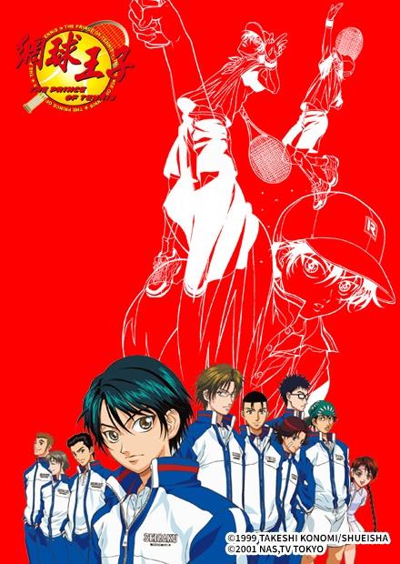 網球王子(01～99)