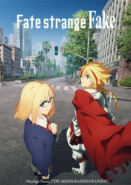 Fate／Strange Fake