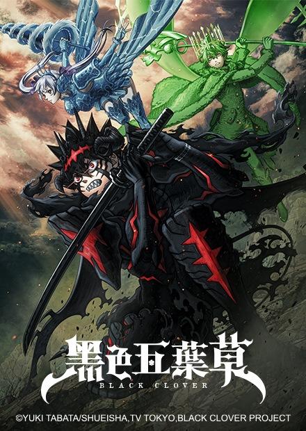 黑色五葉草Season 2