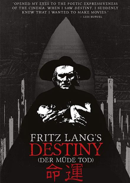 命運(經典數位修復)