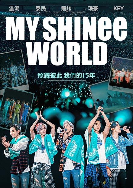 My SHINee World