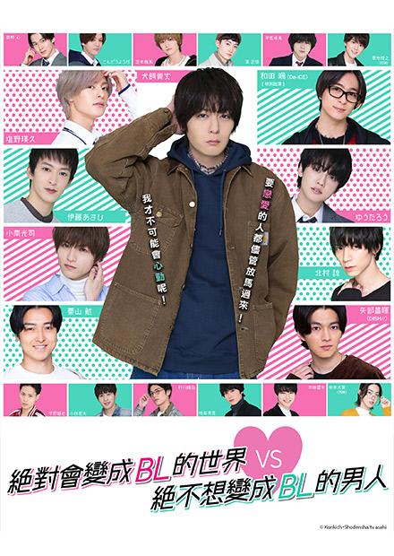 定本楓馬電影戲劇 線上看 搜尋結果 Hamivideo