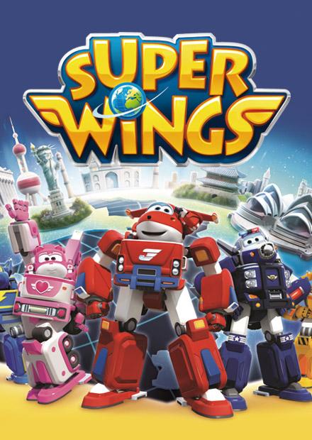 SUPER WINGS S2