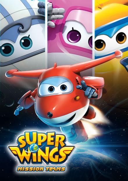 SUPER WINGS S3