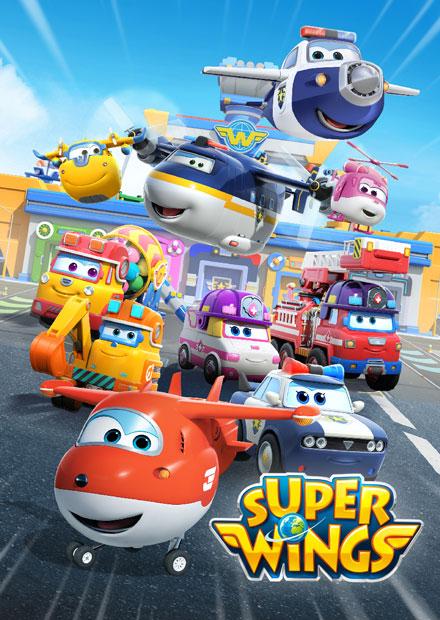 SUPER WINGS S4