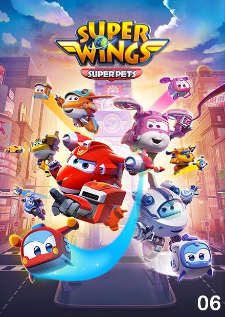SUPER WINGS S5