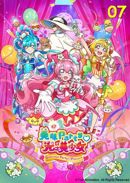 美味PARTY光之美少女