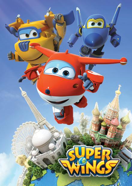 SUPER WINGS S1