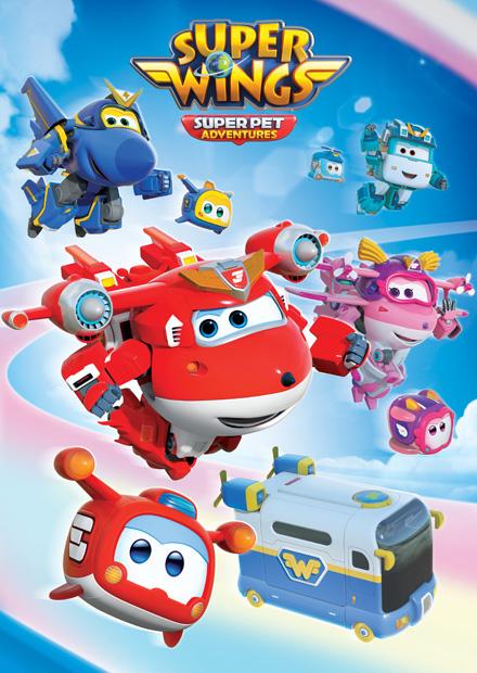 SUPER WINGS S7