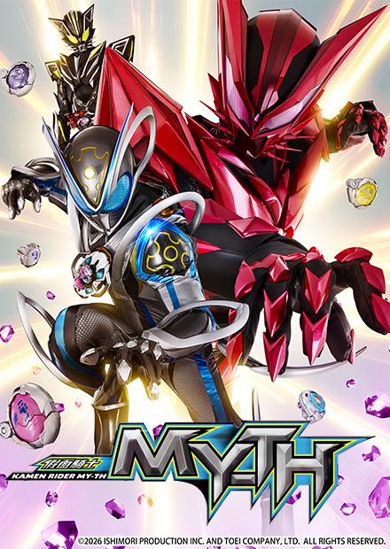 假面騎士 MY-TH
