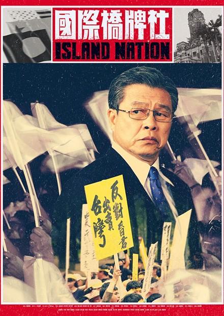 [圖]