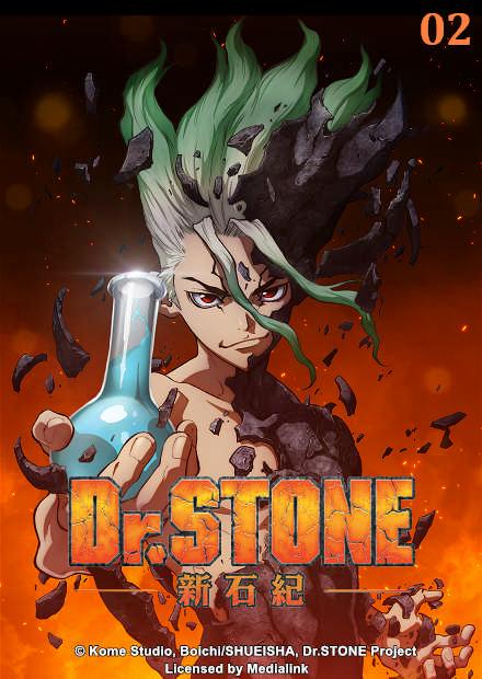 Dr Stone 新石紀第02話 線上看 動漫 魔幻冒險 Hamivideo