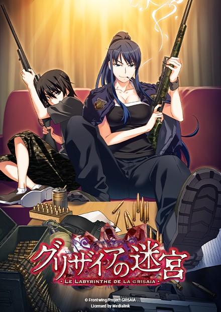 風見雄二電影戲劇 線上看 搜尋結果 Hamivideo