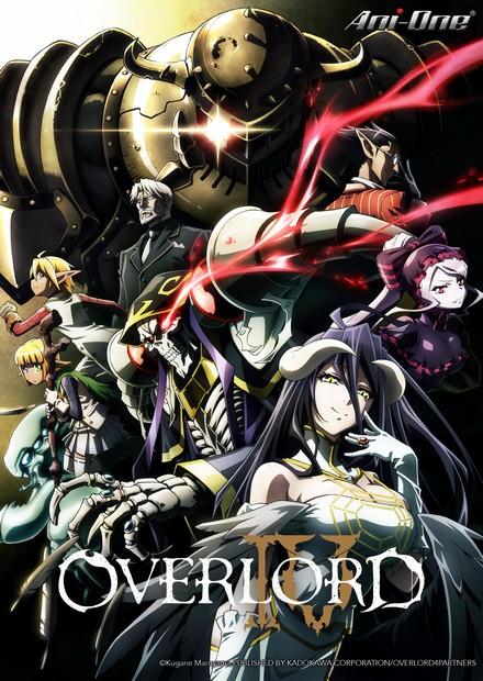 OVERLORD S4