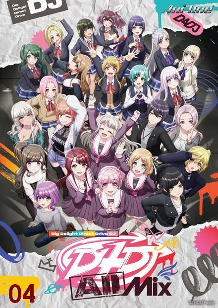 D4DJ All Mix