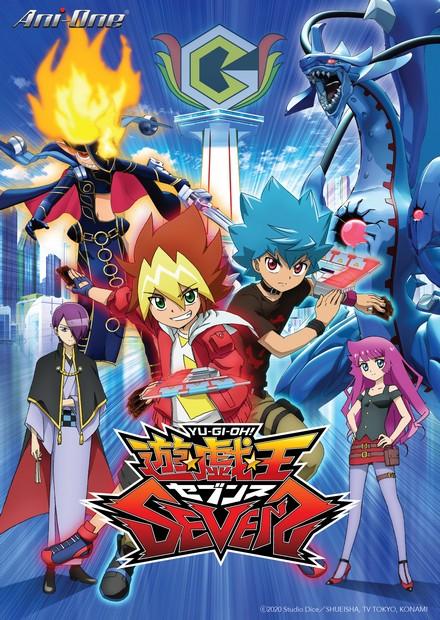 遊戲王！SEVENS