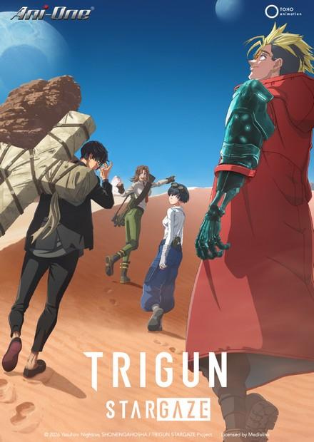 TRIGUN STARGAZE