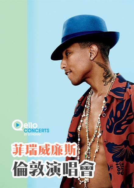 菲瑞威廉斯-倫敦演唱會