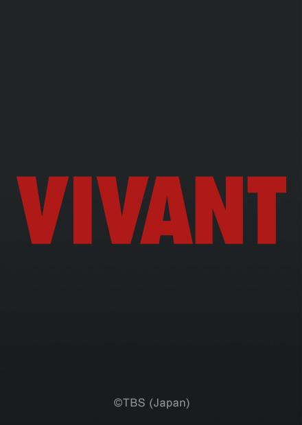 VIVANT