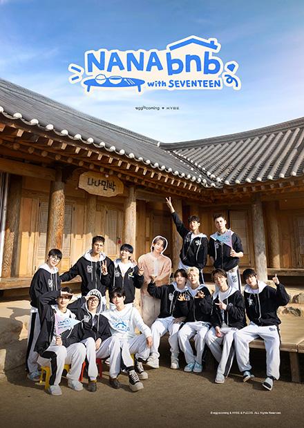 NANA bnb with SEVENTEEN