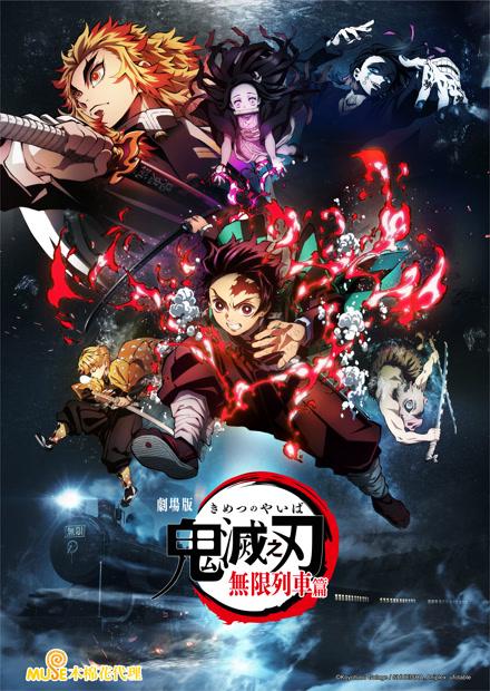 電影 影劇館 線上看 Hamivideo