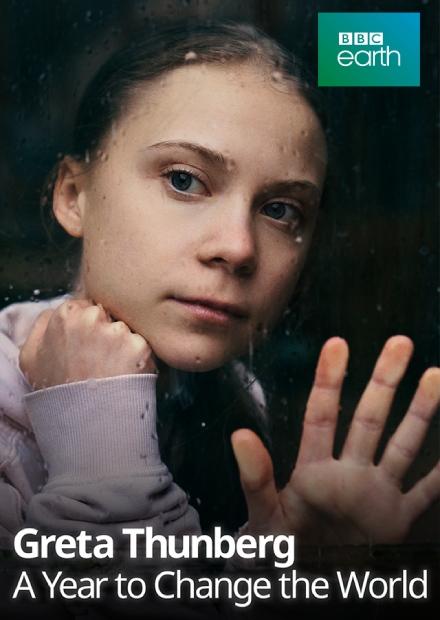格蕾塔童貝里：改變世界的一年S1