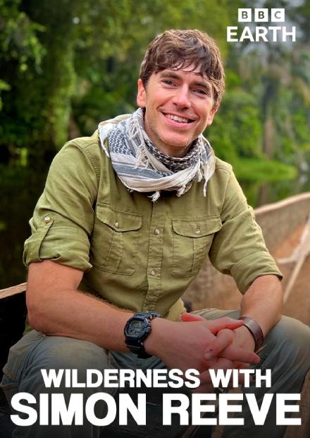 賽門李維野性之旅S1