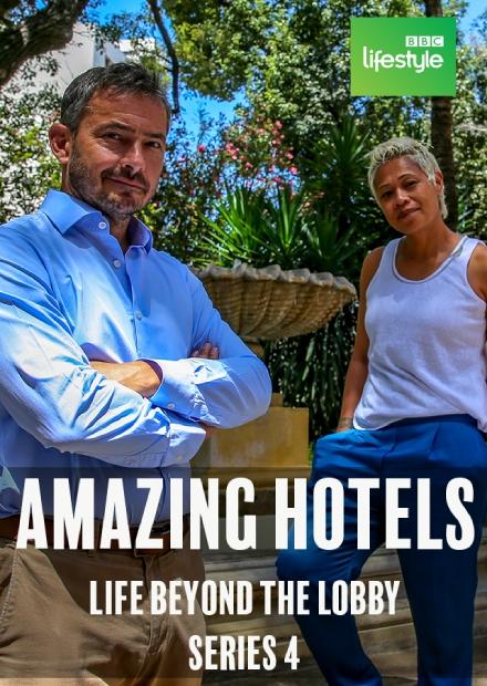 絕佳飯店：登堂入室S4