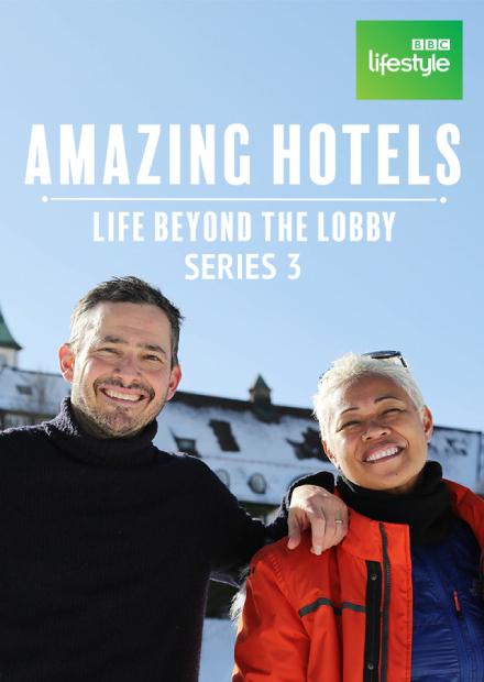 絕佳飯店：登堂入室S3