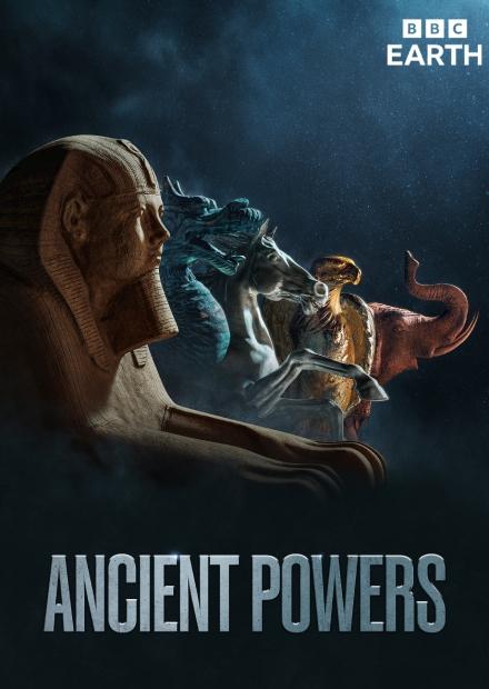 古文明帝國崛起S1